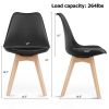 Set of 4 Modern Mid-Century Style Black PU Leather Dining Chairs with Wood Legs