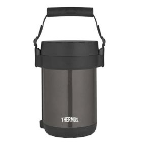 Thermos JBG1800SM4 Vacuum-Insulated All-in-1 Meal Carrier & Food Warmer